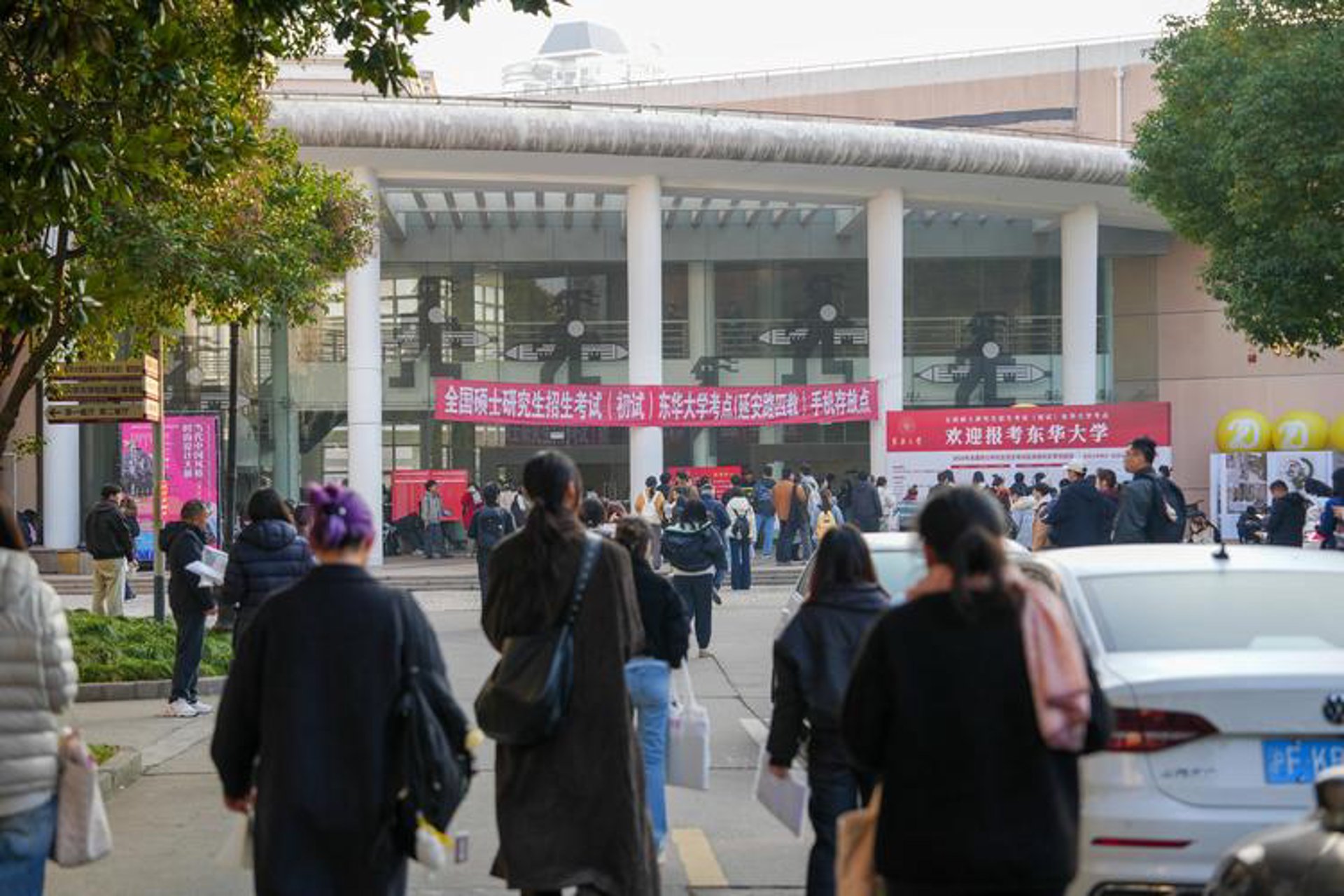 学伴教育