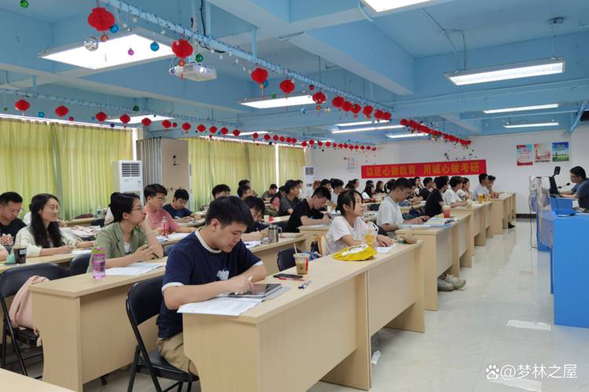 学伴教育