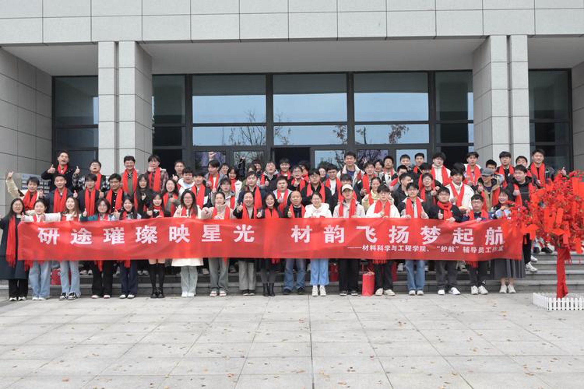 学伴教育
